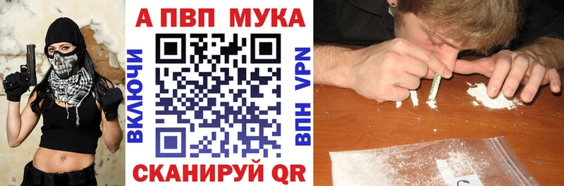 omg маркетплейс  Добрянка  А ПВП СК КРИС 