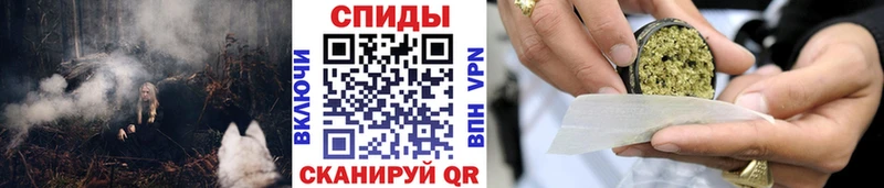 наркота  Добрянка  Бутират буратино 