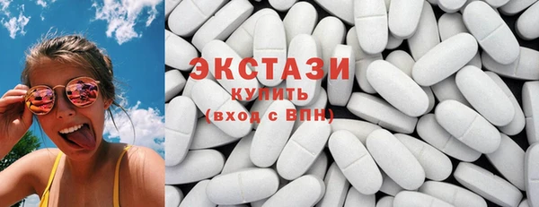 меф VHQ Абдулино