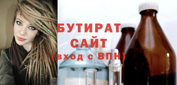 гашиш Абинск