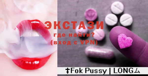 кокаин колумбия Алексеевка