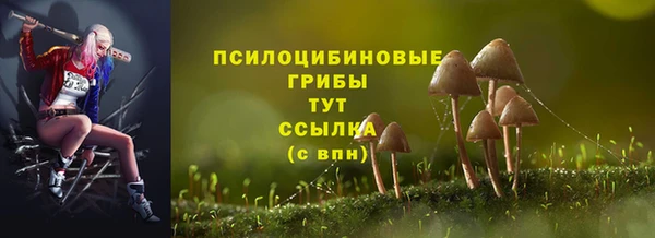 меф VHQ Абдулино