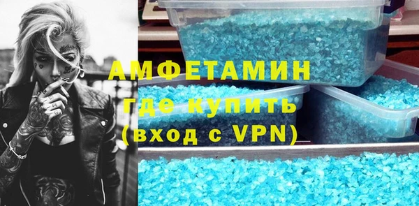 кокаин колумбия Алексеевка