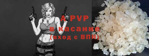 гашиш Абинск