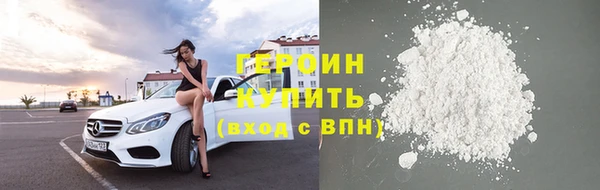 стаф Абаза