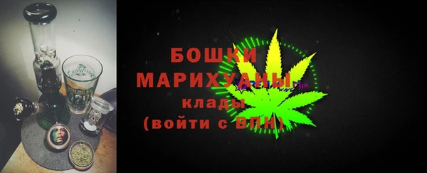 меф VHQ Абдулино