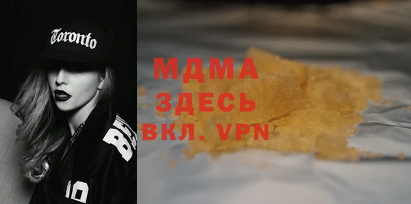 кокаин колумбия Алексеевка