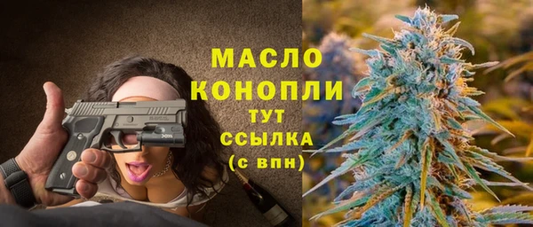 стаф Абаза