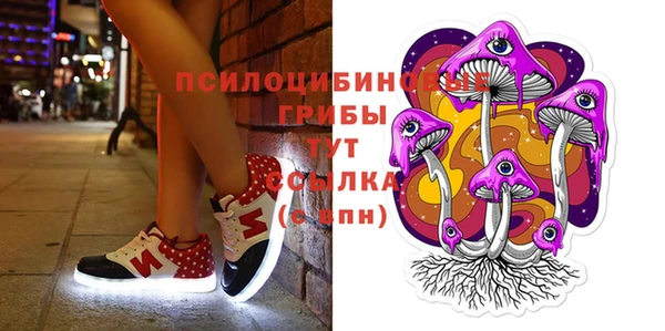 кокаин колумбия Алексеевка