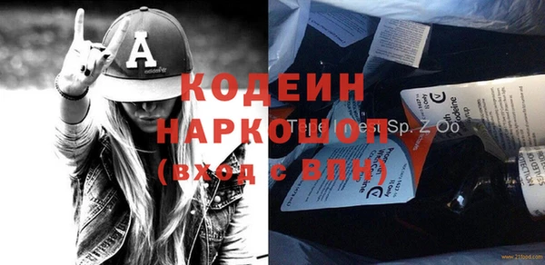 меф VHQ Абдулино