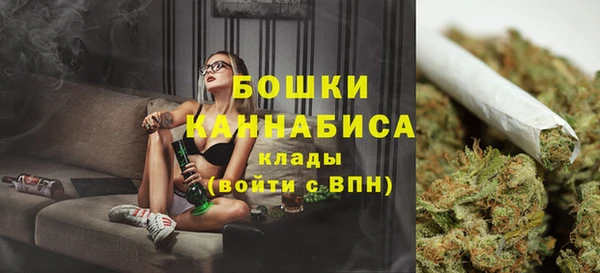 меф VHQ Абдулино